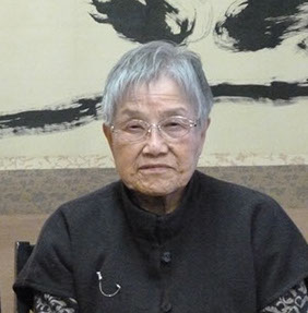 理事長　八浪敏恵